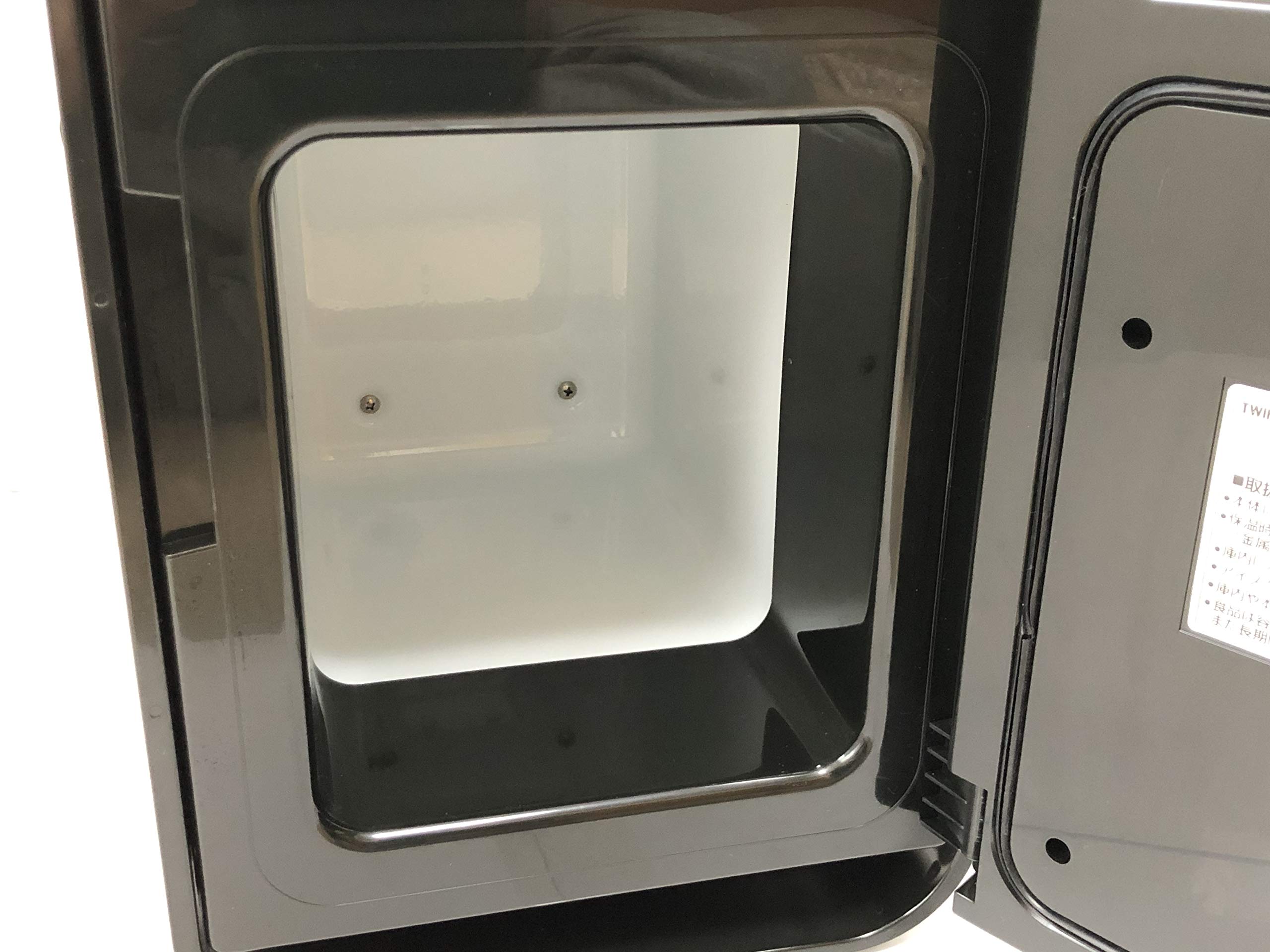 Amazon | TWINBIRD 電子適温ボックス フリースタイルサーモキーパー