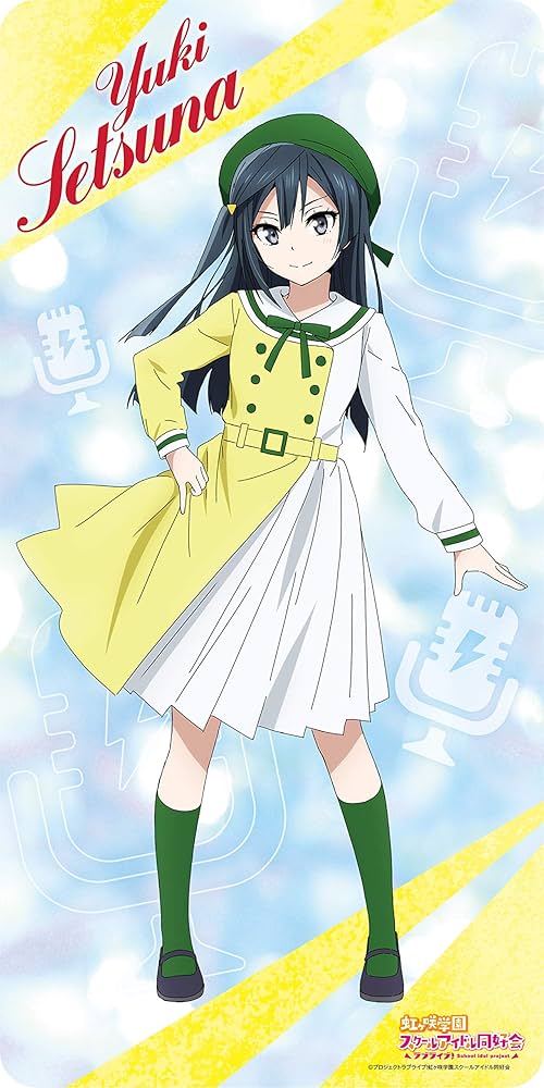 Amazon | KADOKAWA 「ラブライブ!虹ヶ咲学園スクールアイドル同好会