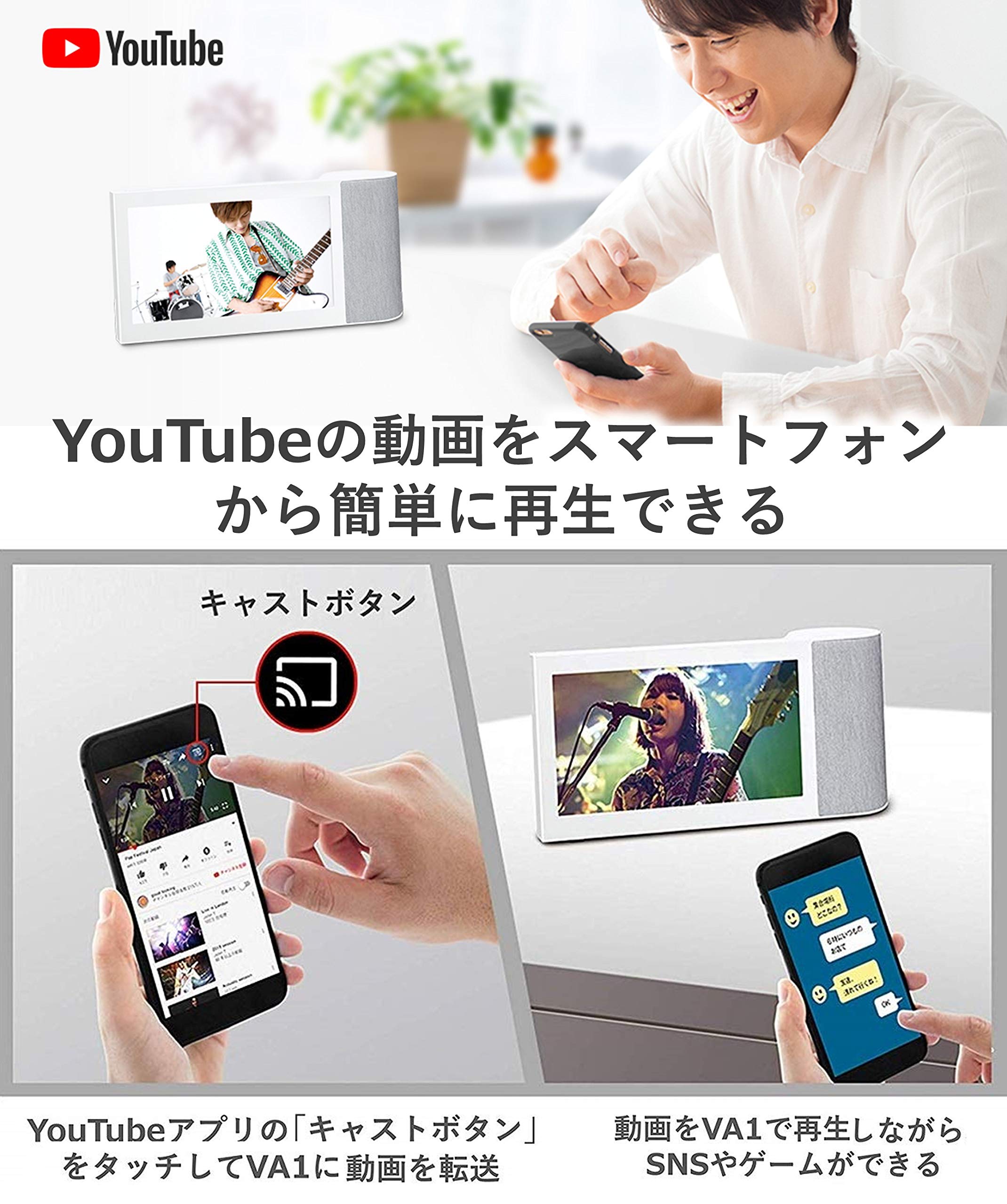 Amazon.co.jp: パナソニック 10インチモニター付き ワイヤレス