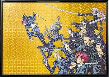 Amazon.co.jp: ビフォアクライシス -ファイナルファンタジーVII- 1000