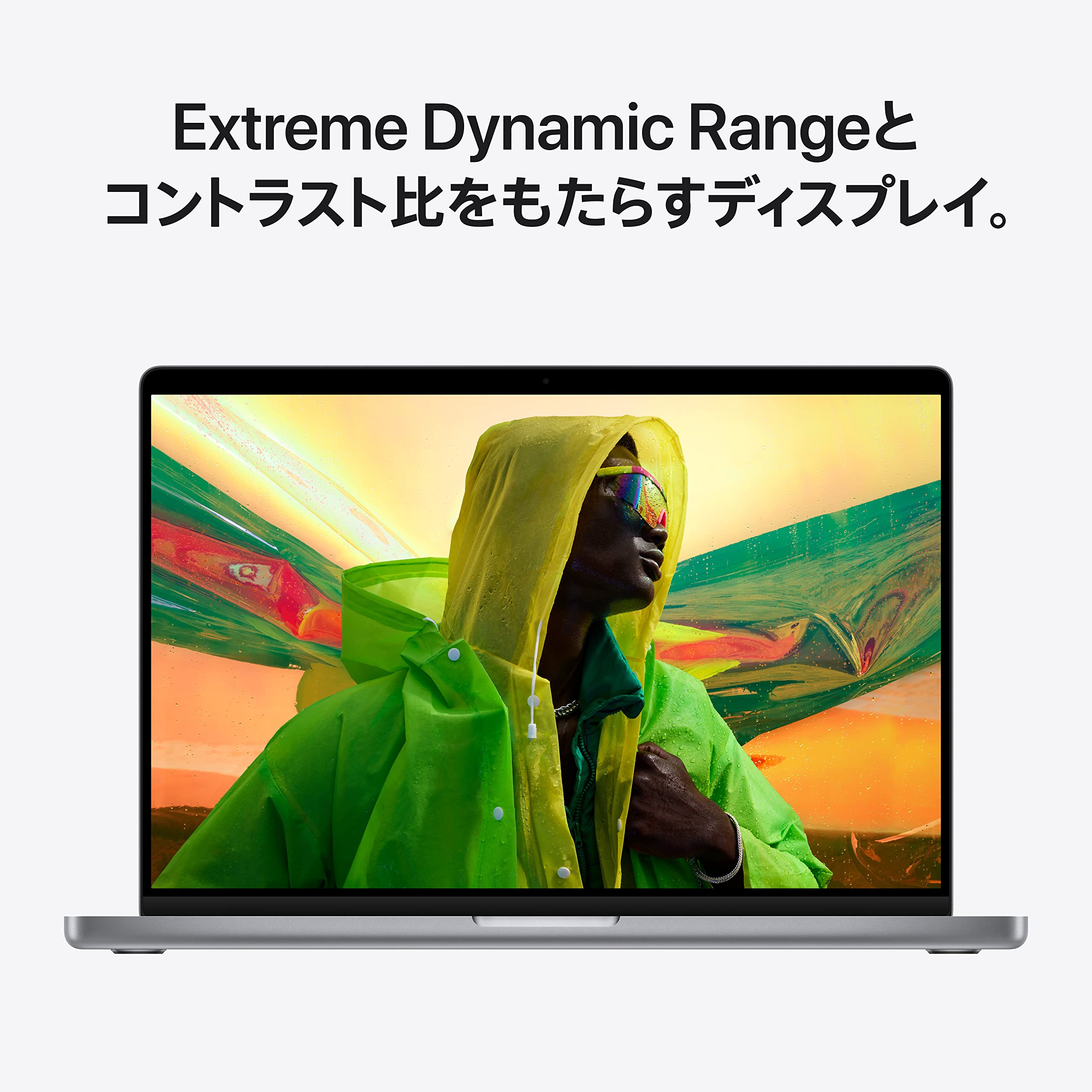 Amazon.co.jp: 【整備済み品】Apple MacBook Pro 2021 (14インチ,16GB