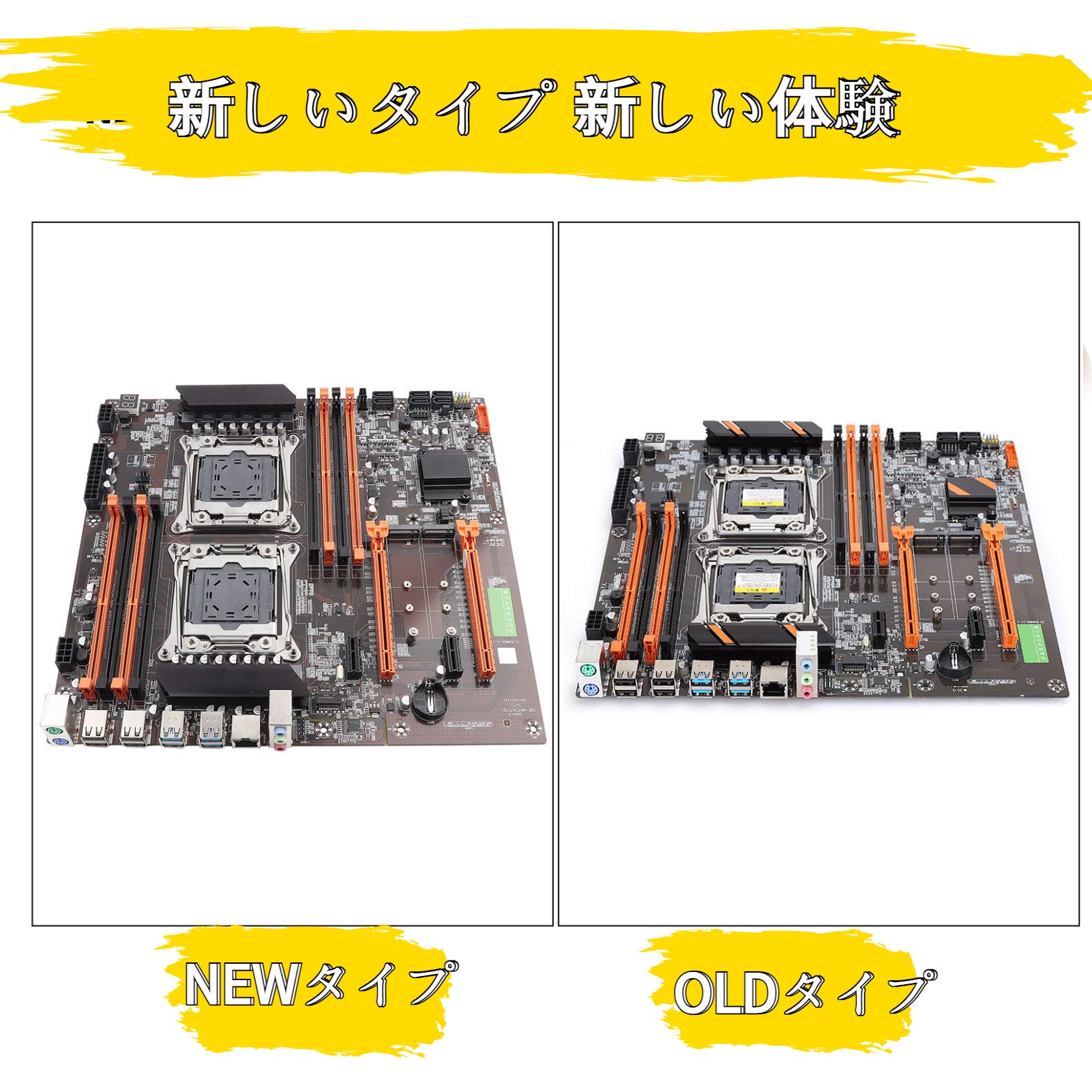 Amazon | X99デュアル CPU マザーボード ギガビットネットワークカード