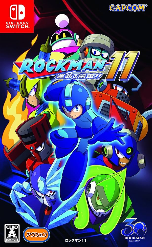Amazon.co.jp: ロックマン11 運命の歯車!! - Switch (【予約特典