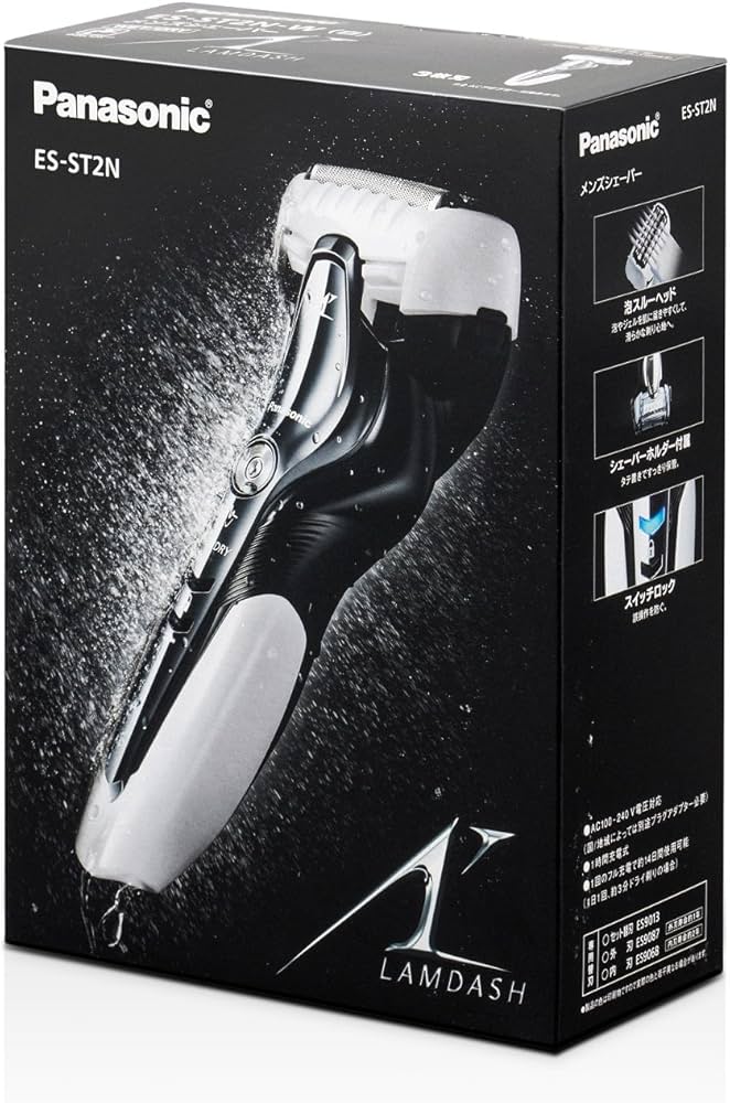 Amazon | パナソニック ラムダッシュ メンズシェーバー 3枚刃 お風呂