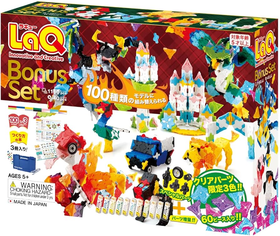 Amazon.co.jp: Yoshiritsu LaQ ボーナスセット 2022 : おもちゃ