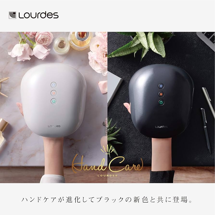 Amazon.co.jp: ATEX ATEX Lourdes Hand Massage, Hand Care, White, AX