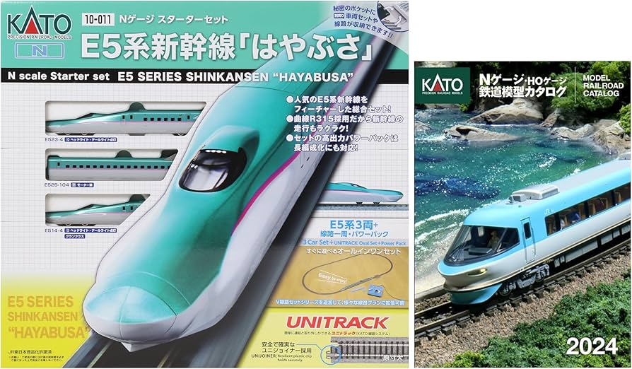 Amazon | Nゲージデビューキャンペーン! KATO Nゲージ スターター