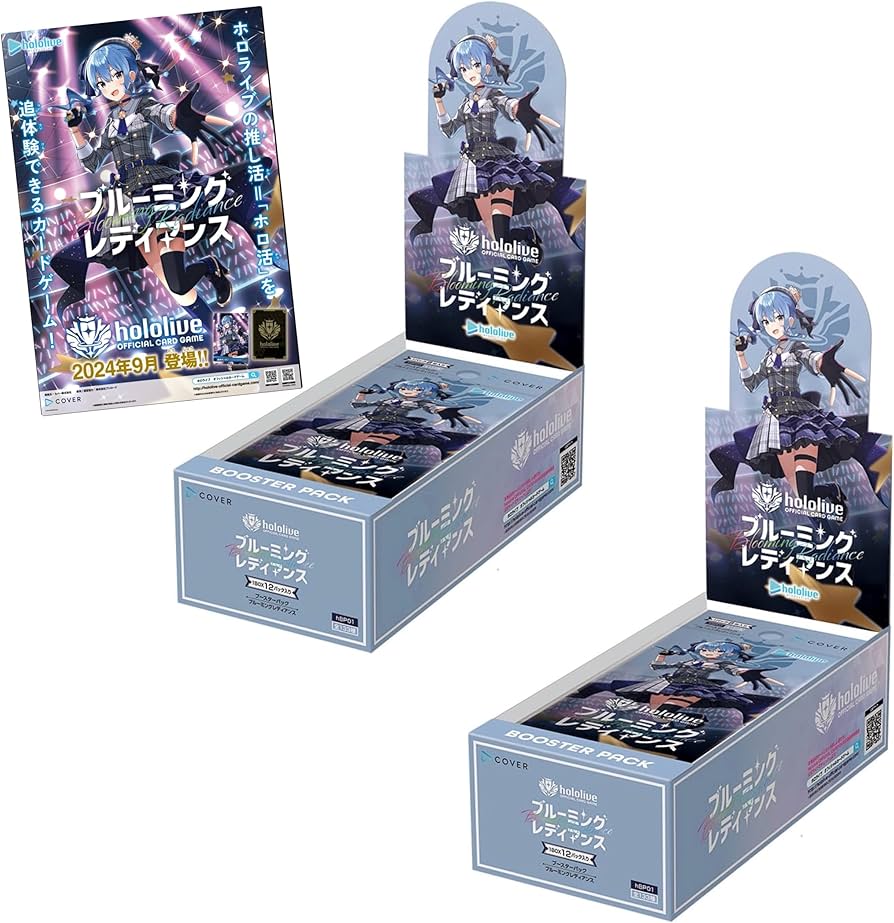 Amazon.co.jp: 【2BOX】holo live ホロ ライブ OFFICIAL CARD GAME