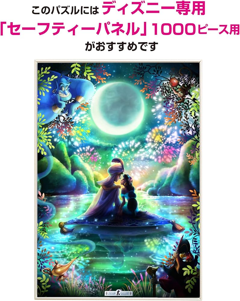 81jp3UO-WXL._AC_UF894,