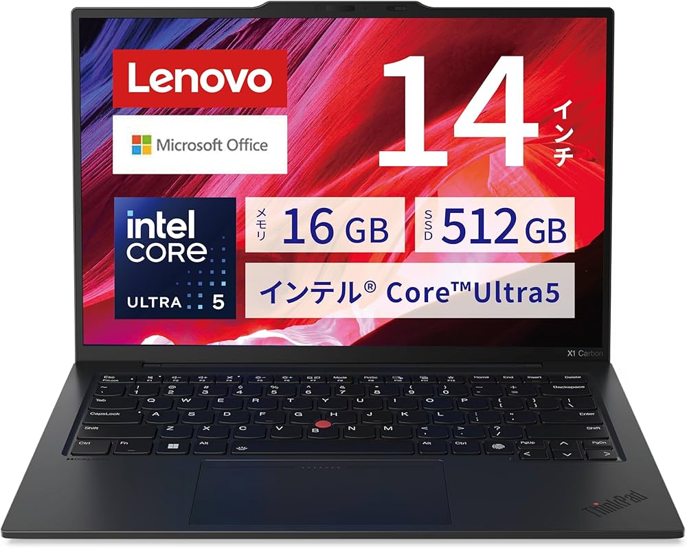 Amazon | 【公式】 Lenovo ThinkPad X1 Carbon Gen 12 ノートパソコン