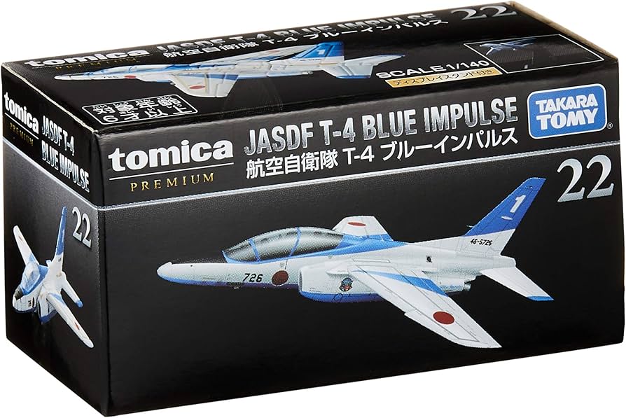Amazon.com: TOMICA Premium 22 Air Self-Defense Force T-4 Blue