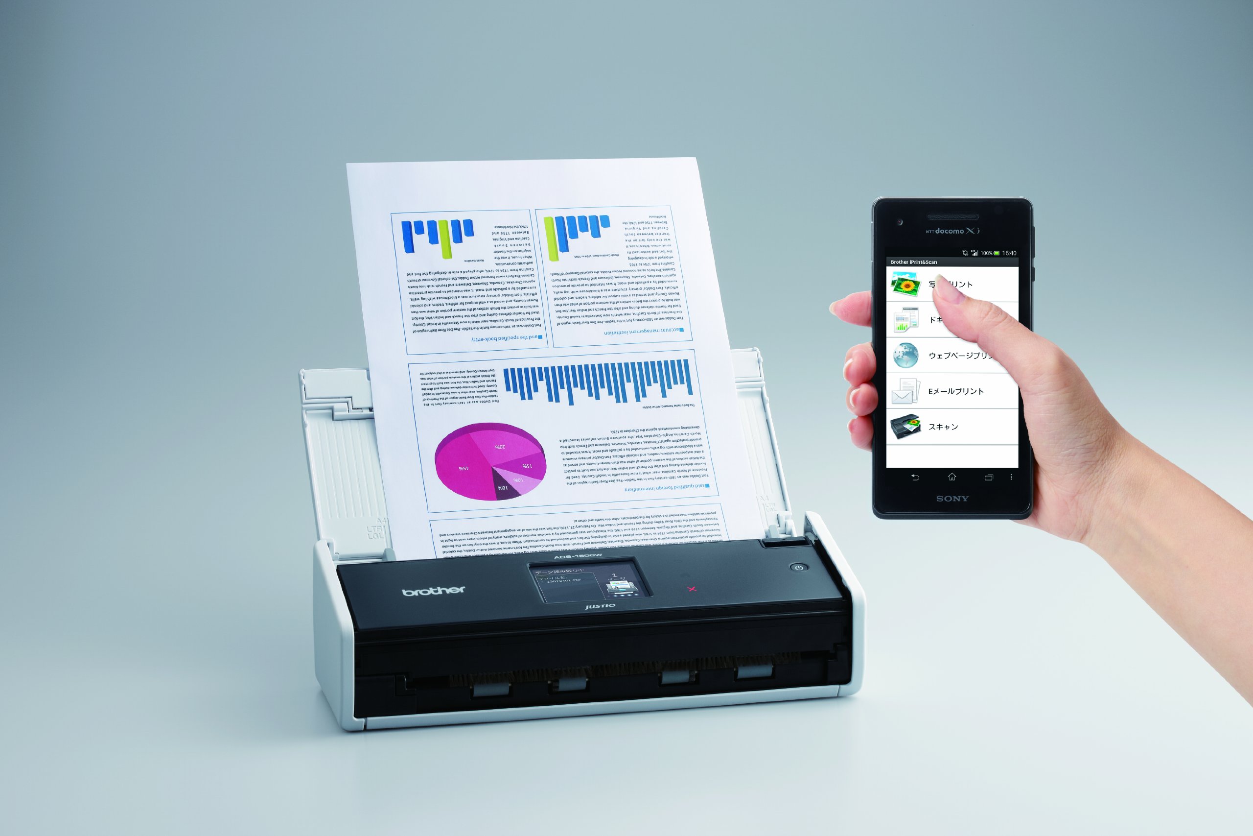 Amazon | BROTHER ドキュメントスキャナー JUSTIO ポータブルタイプ