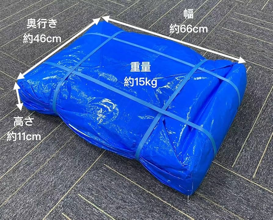 Amazon.co.jp: ブルーシート 大判 10m×15m 中厚手 #2000 防水 災害