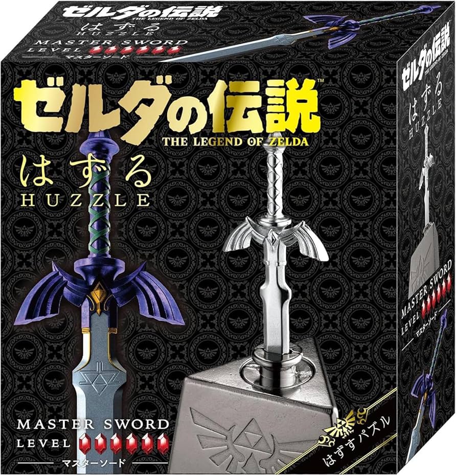 Amazon.co.jp: ハナヤマ(HANAYAMA) はずすパズル はずる ZELDA MASTER