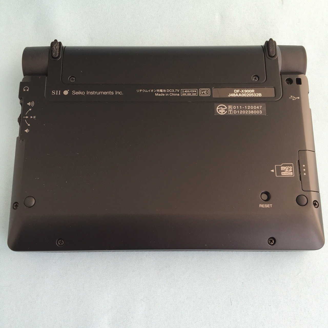 Amazon | セイコー電子辞書 DF-X900R SII Sumart UX DAYFILER | 電子辞書