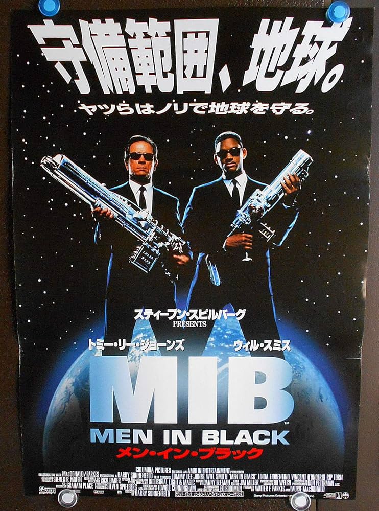 Amazon.co.jp: ○【映画ポスター/ メン・イン・ブラック スピルバーグ