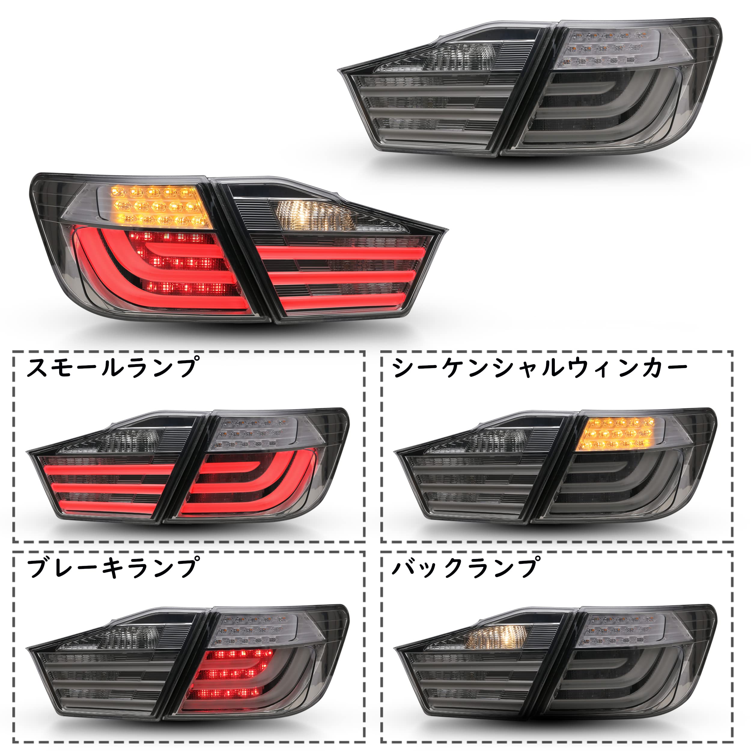 Amazon | カムリ テールランプ テールライトLED ハイブリッド 9代目