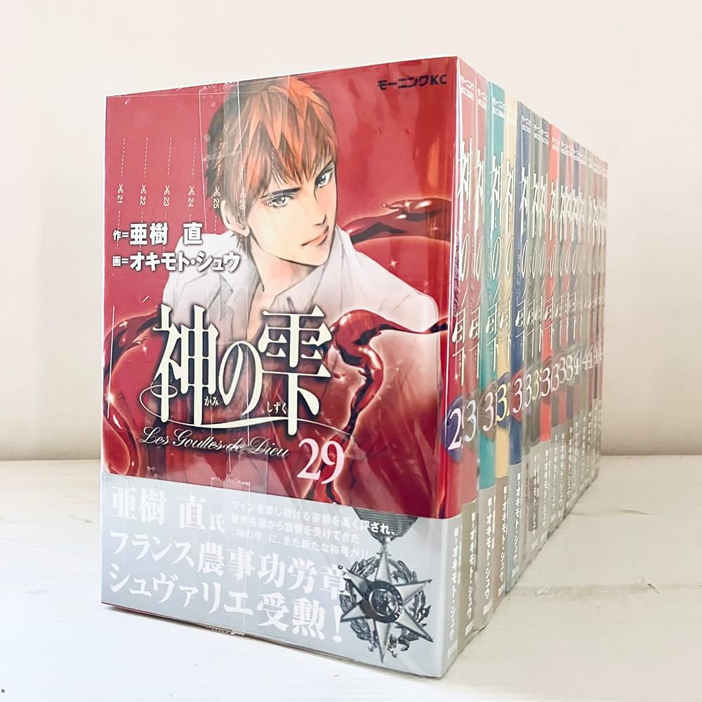 神の雫 コミック 全44巻完結セット (モーニングKC) | オキモト・シュウ