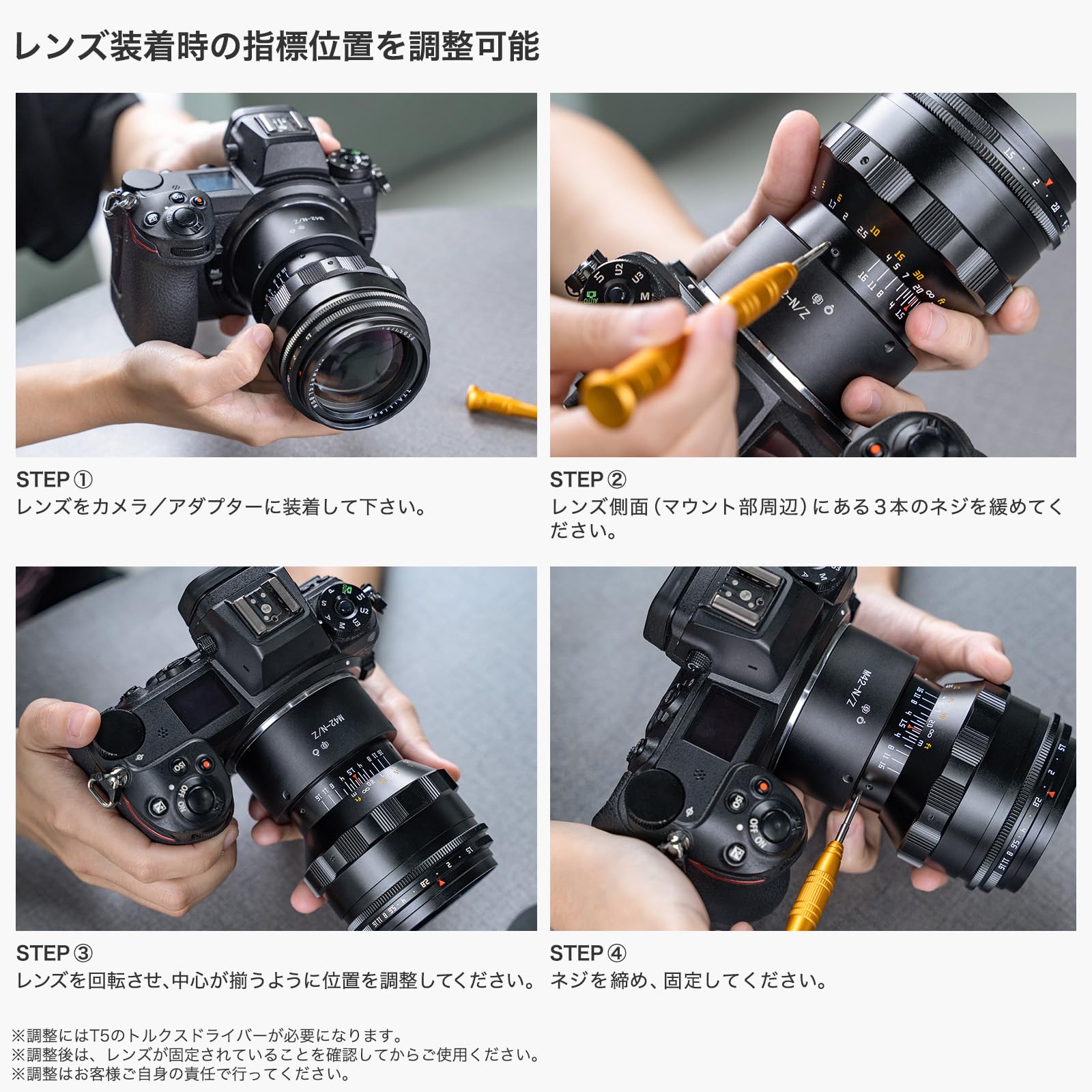 Amazon.co.jp: TTArtisan 75mm F1.5 M42マウント レンズ ぐるぐるボケ