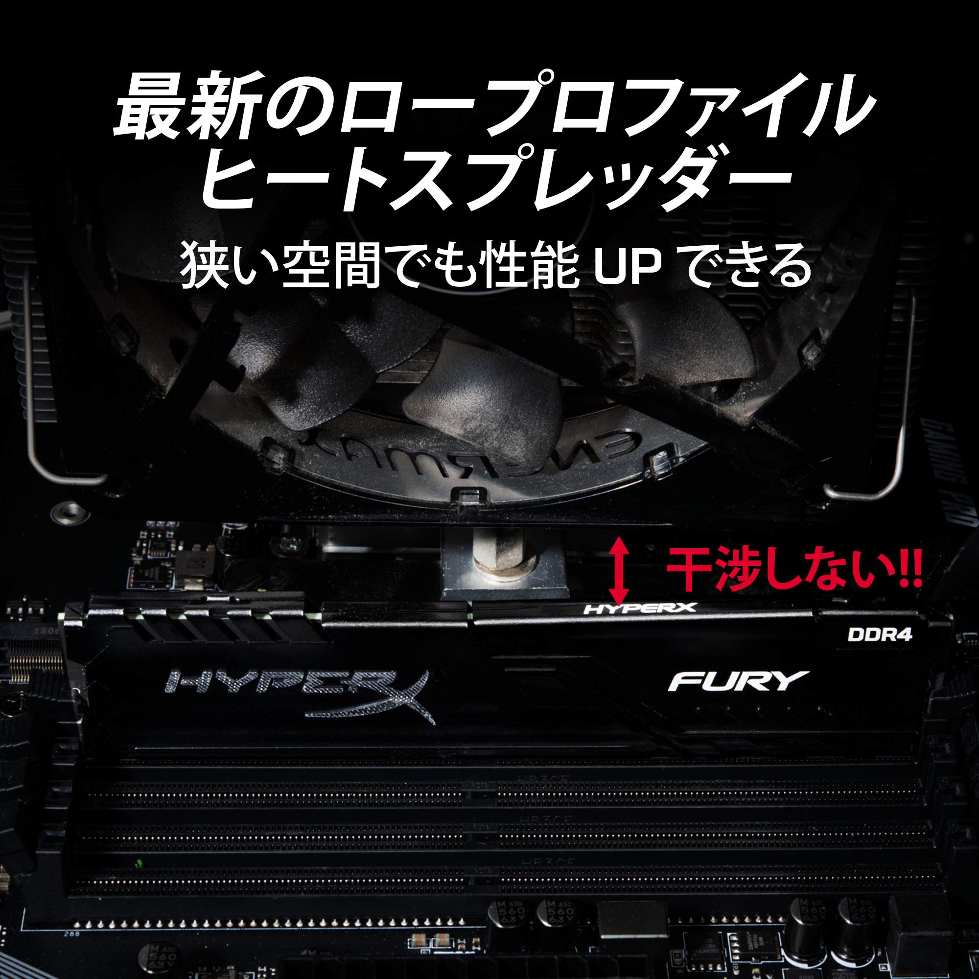 Amazon | キングストン Kingston デスクトップPC用メモリ DDR4 2666MHz
