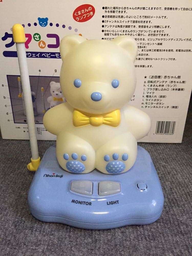 Amazon.co.jp: 日本育児 クマさんコール NI-0115 : ベビー＆マタニティ