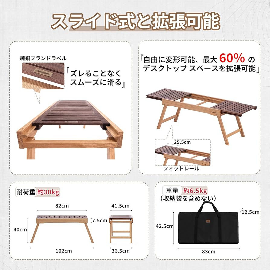 Amazon.co.jp: Naturehike 公式ショップ アウトドアテーブル