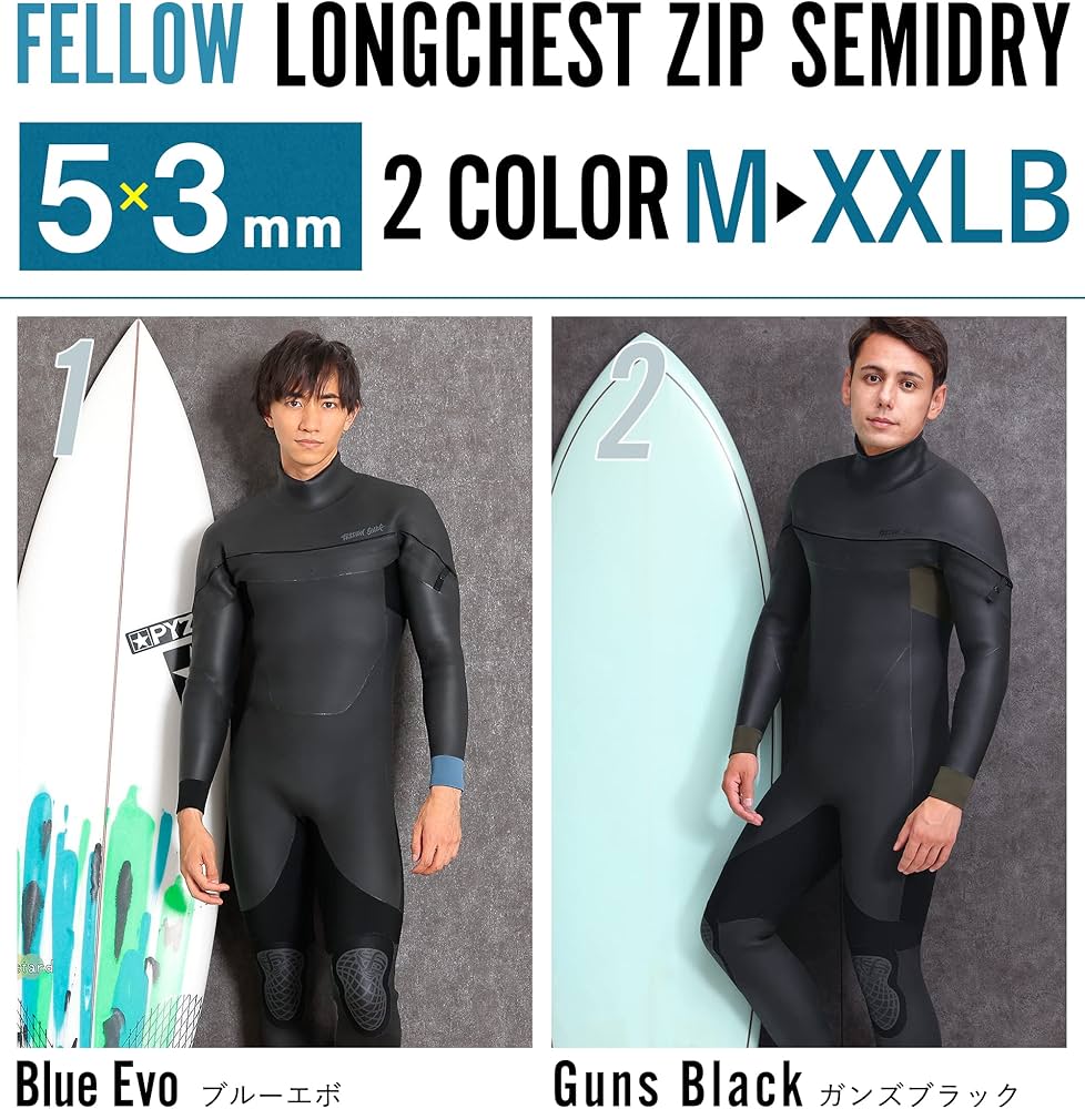 Amazon | FELLOW フェロー セミドライ ウェットスーツ ロングチェスト