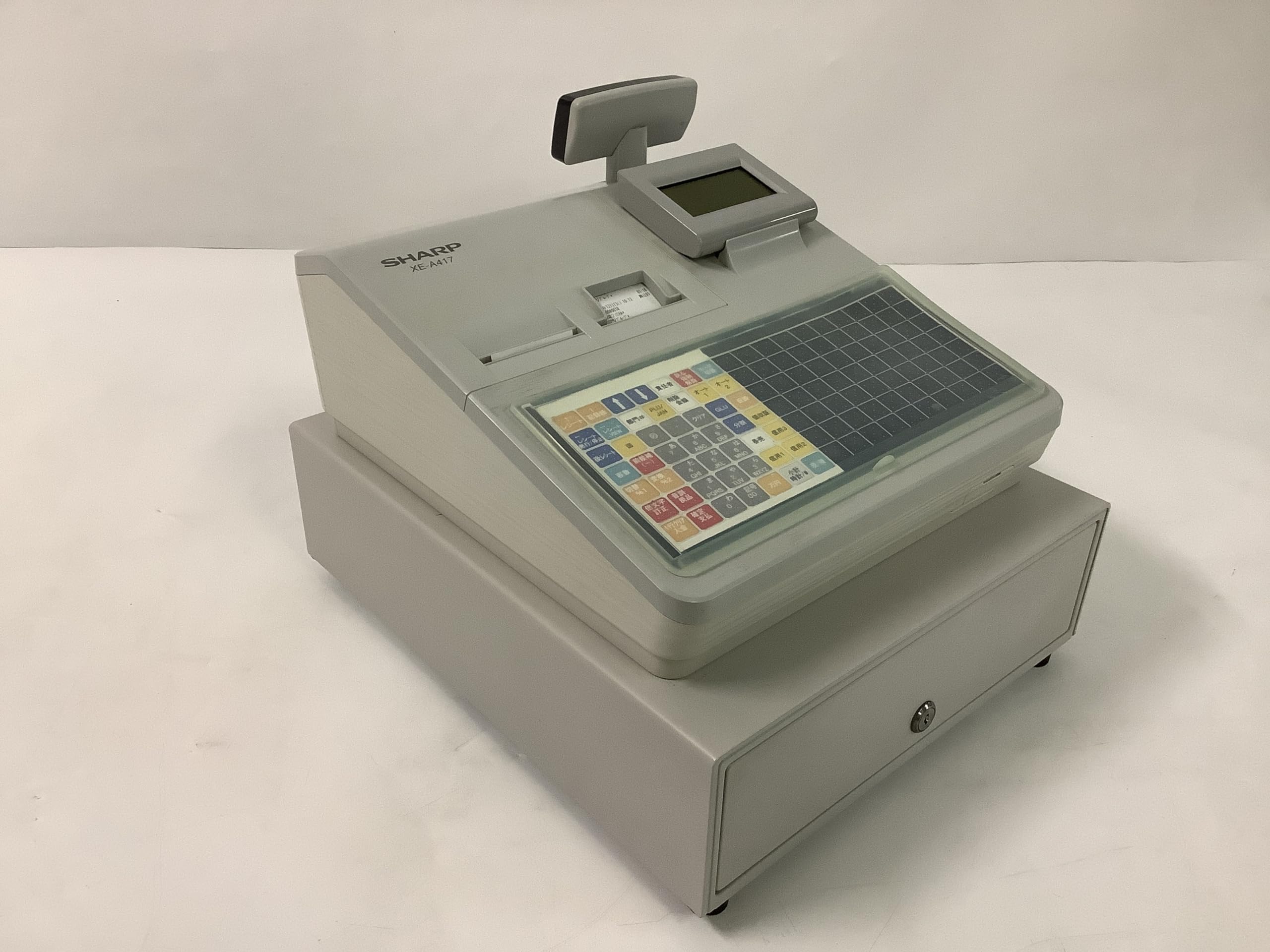 Amazon | シャープ 電子レジスター フラットキーボードタイプ