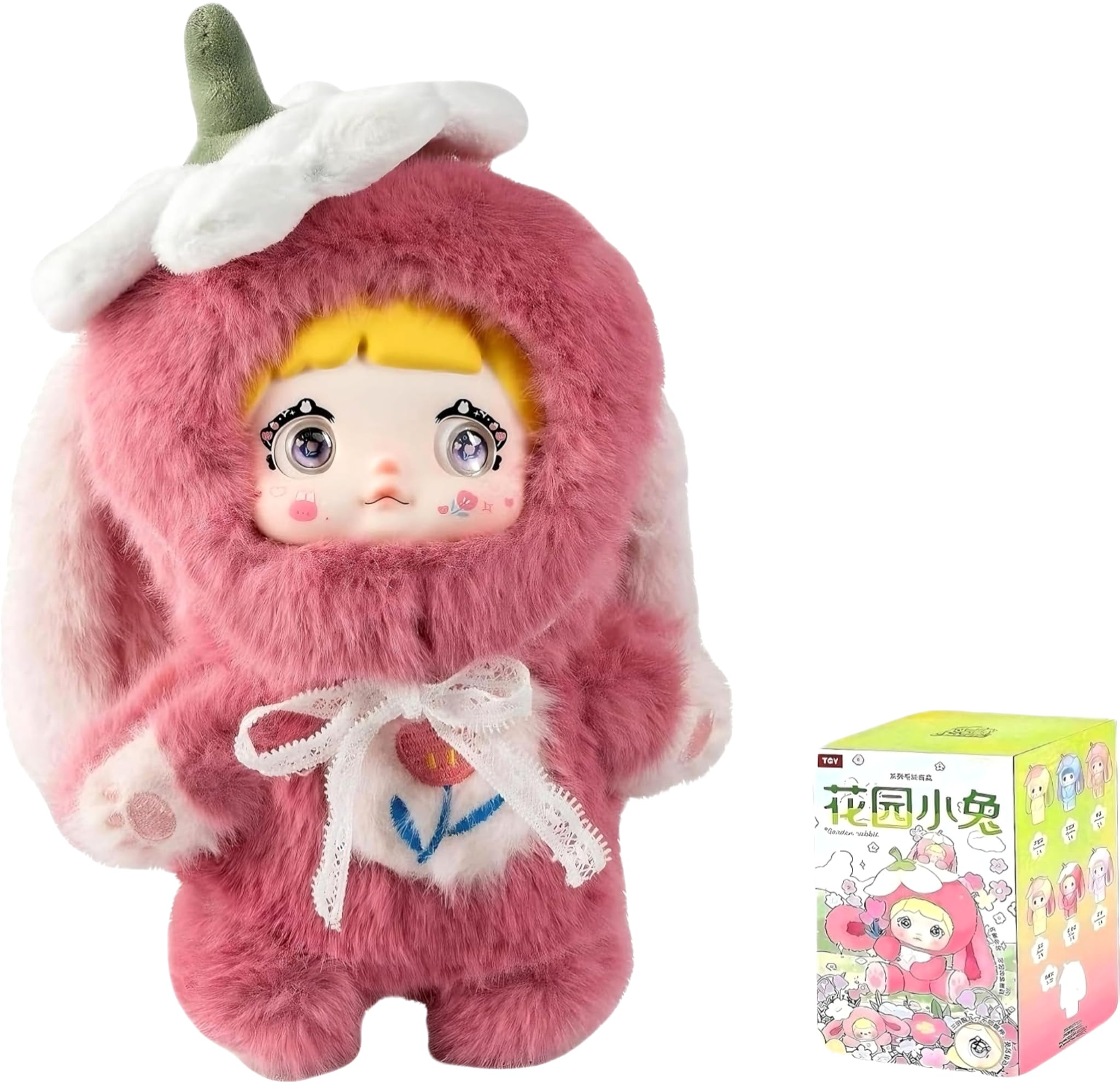 Amazon.co.jp: Briskyjp 庭のウサギシリーズ ブラインドドール 1個