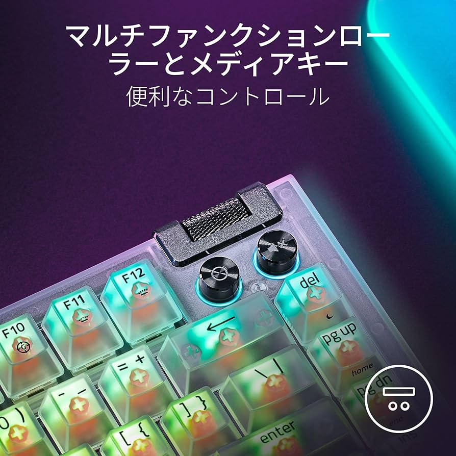Amazon.co.jp: Razer レイザー BlackWidow V4 75% Phantom White