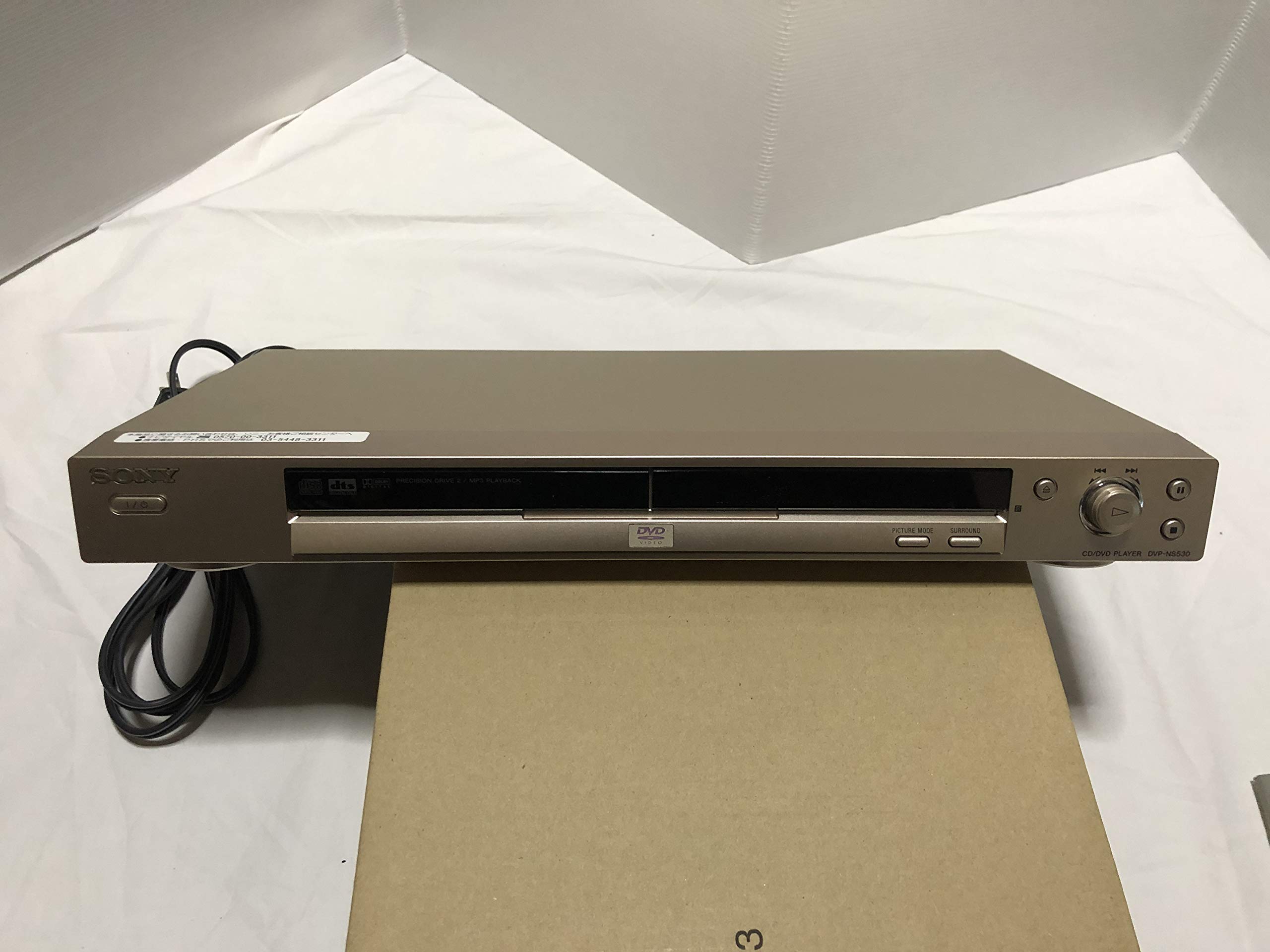 Amazon | SONY DVP-NS530-N DVDプレーヤー(ゴールド) | DVDプレーヤー 通販