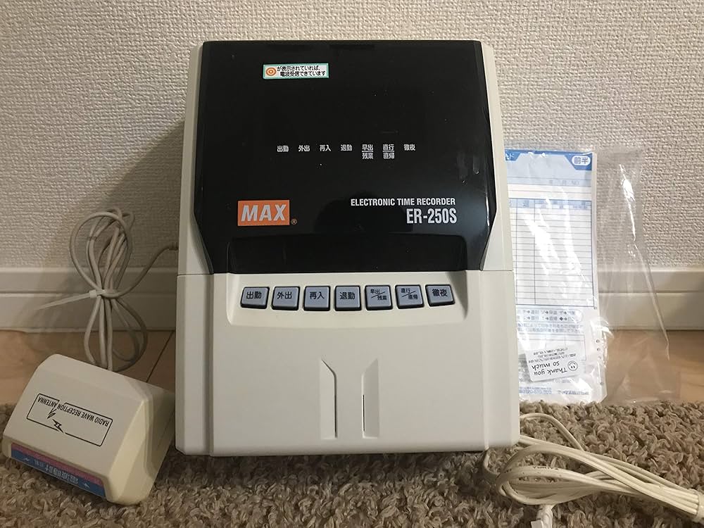 Amazon.co.jp: ER-250S タイムレコーダ : 文房具・オフィス用品