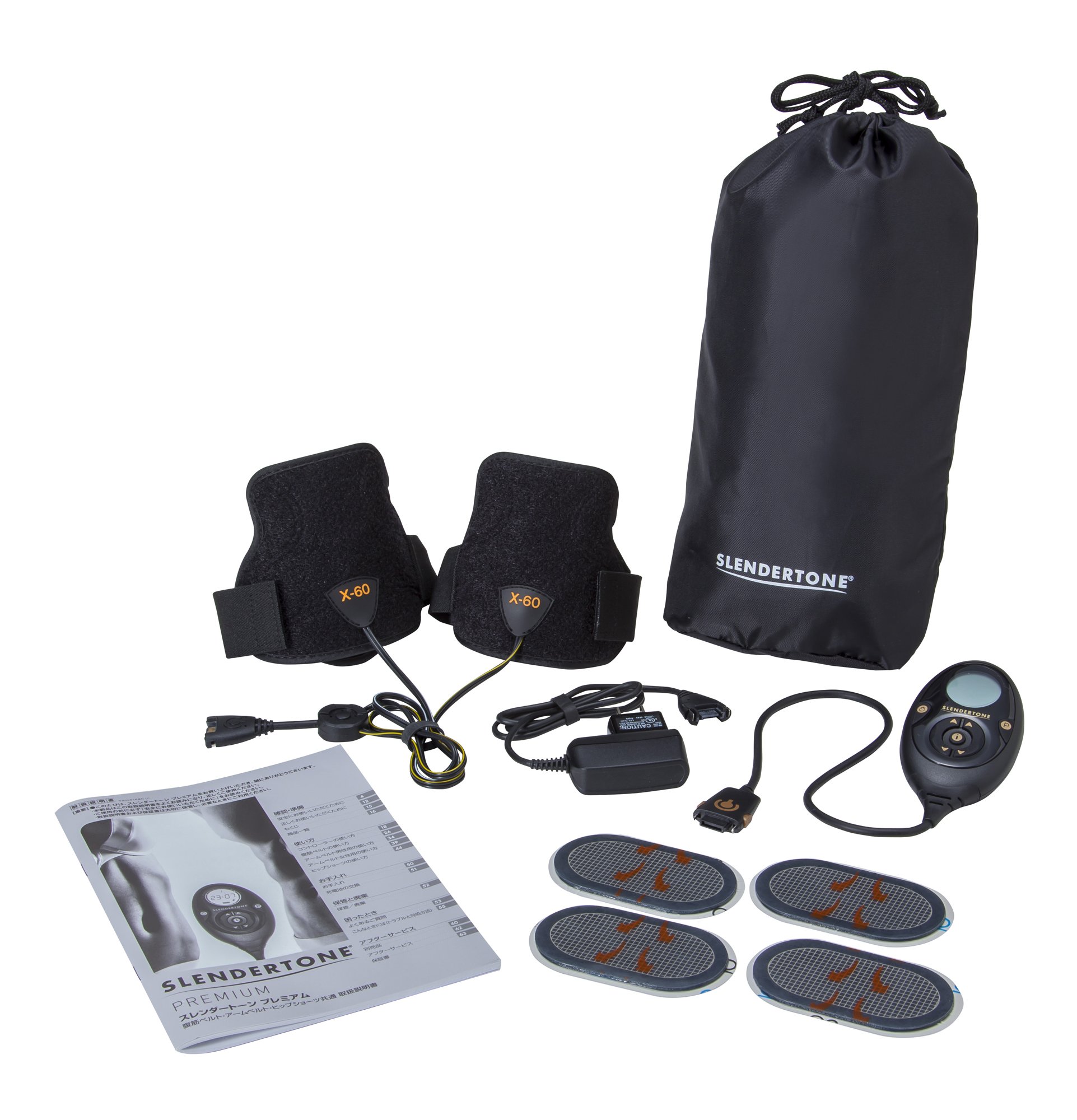 Amazon.co.jp: スレンダートーン プレミアム スポーツ アーム