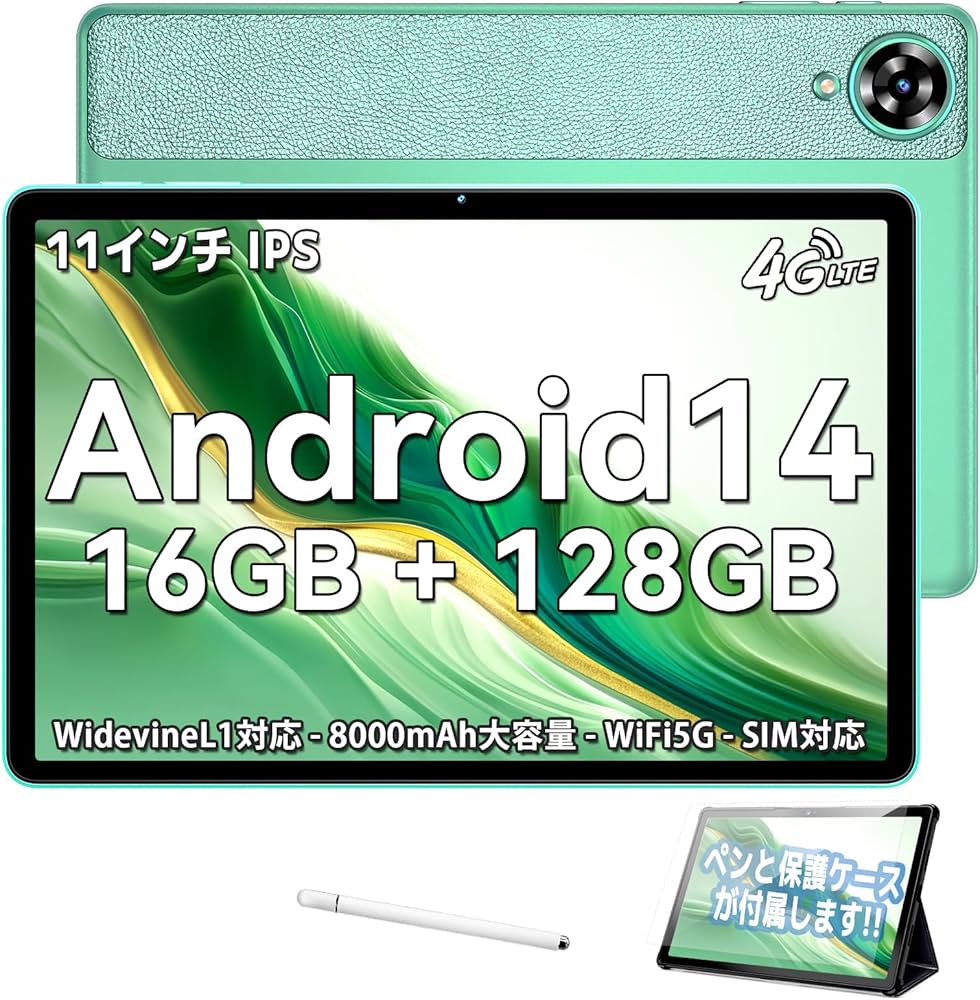 Amazon.co.jp: タブレット11インチ OUKITEL OT11 Android14タブレット