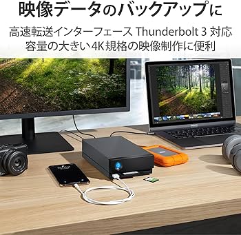 Amazon | LaCie ラシー 外付けHDD ハードディスク 16TB 1big Dock