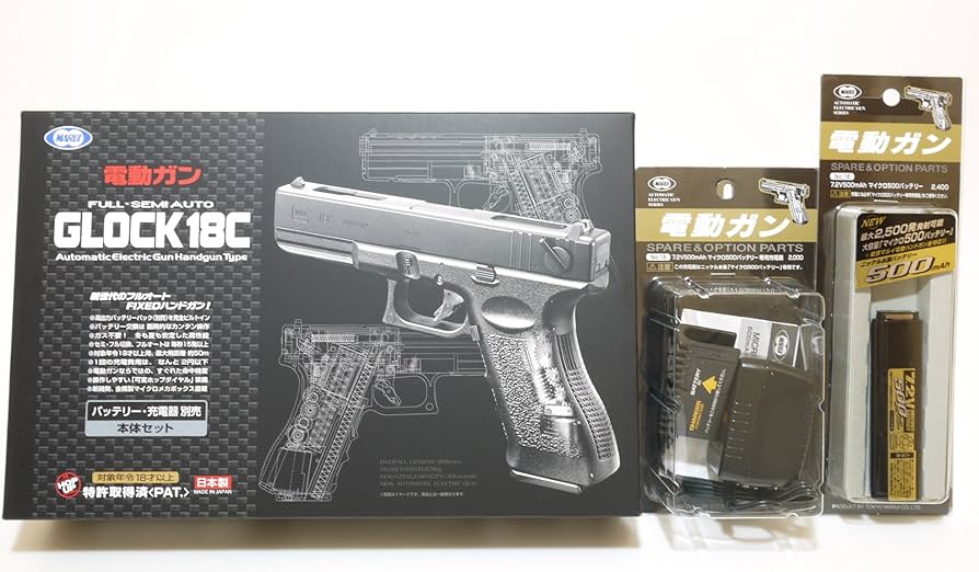 Amazon.co.jp: 東京マルイ GLOCK18C グロック18C 電動ハンドガン