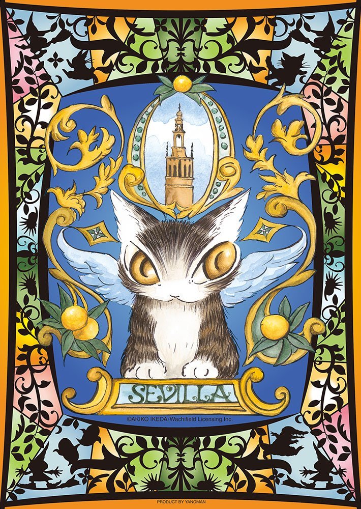 わちふぃーるどジグソーパズル「30th アニバーサリー」1500ピース わち