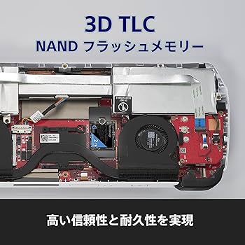 Amazon | Nextorage ネクストレージ 国内メーカー 1TB 内蔵SSD M.2