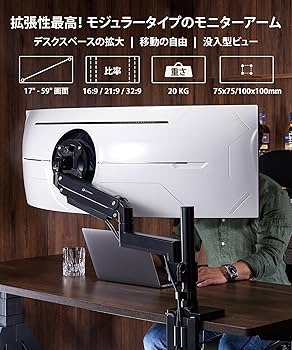 81lnYVrMupL._AC_UF350,