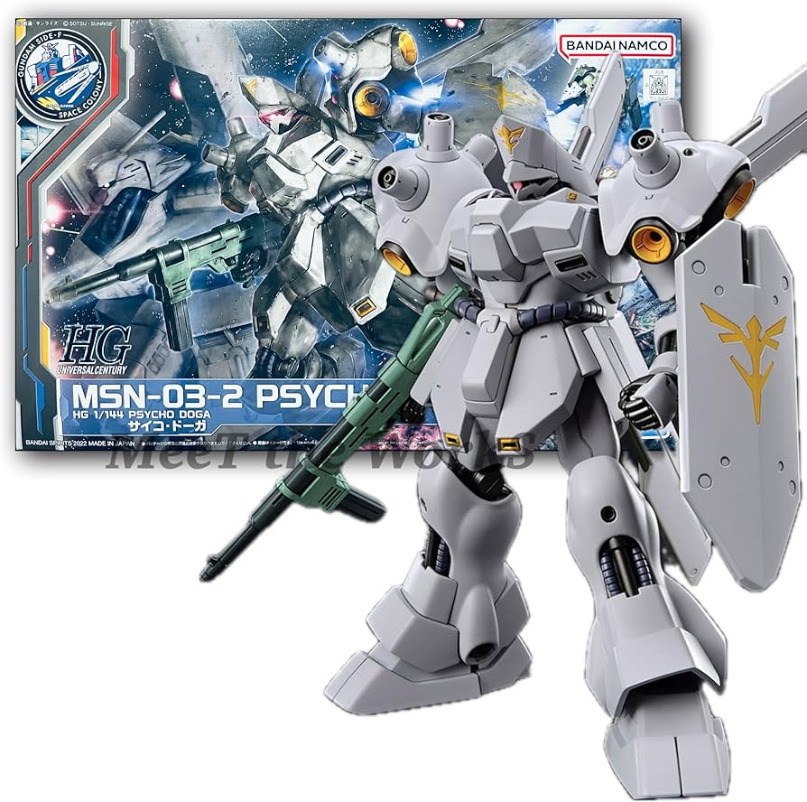 Amazon | 【HG】 1/144 サイコ・ドーガ 機動戦士 逆襲のシャア