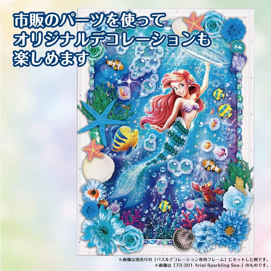 81lvXKrNPfL._AC_UF894,