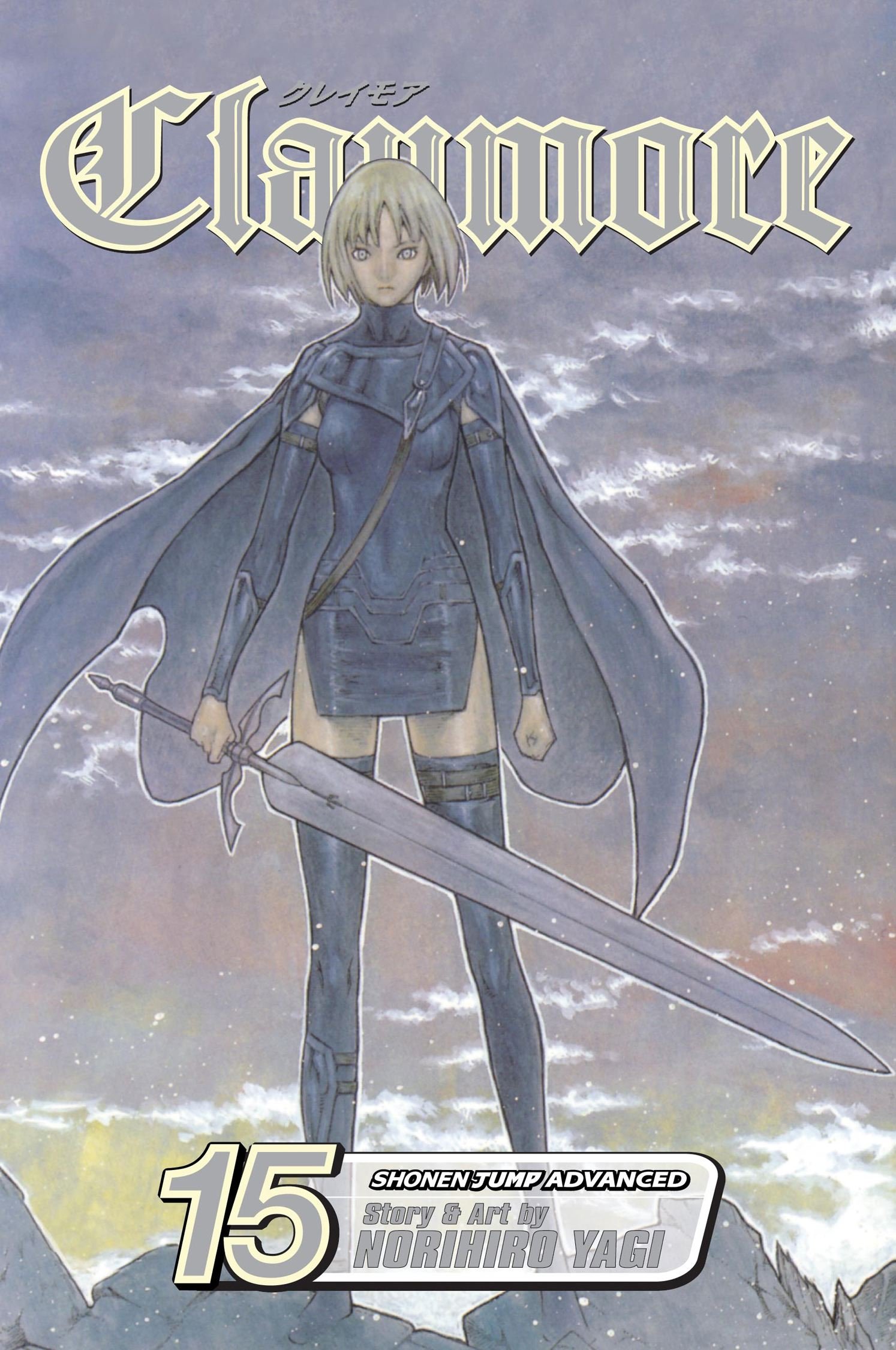 Amazon | Claymore, Vol. 15: Genesis of War | Yagi, Norihiro | Fantasy
