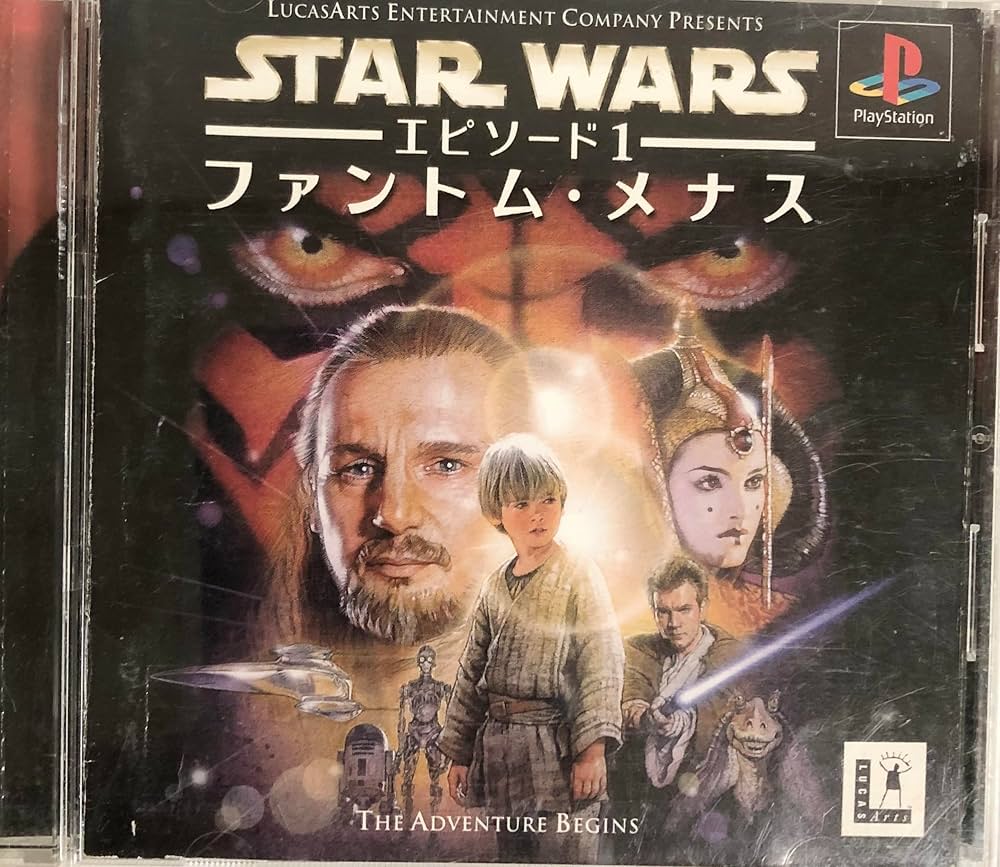 Amazon | STAR WARS エピソード1 ～ファントム・メナス～ | ゲームソフト