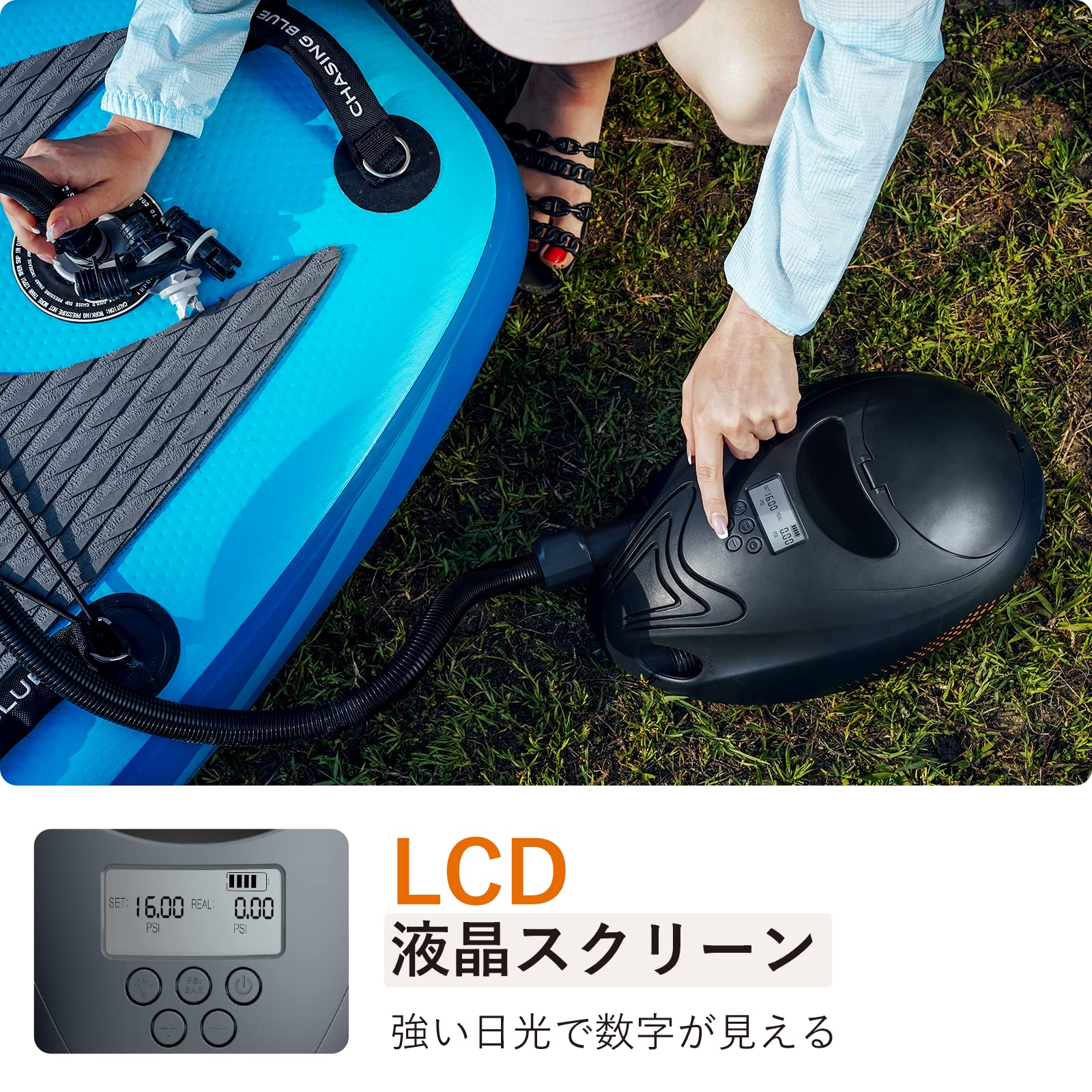 Amazon.co.jp: OUTDOORMASTER電動エアーポンプ 空気入れ 空気抜き 日光