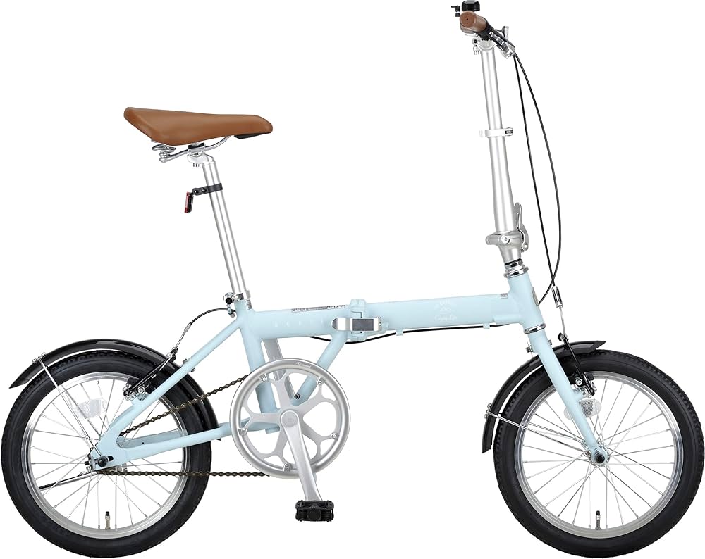 Amazon | キャプテンスタッグ(CAPTAIN STAG) AL 16インチ 折りたたみ