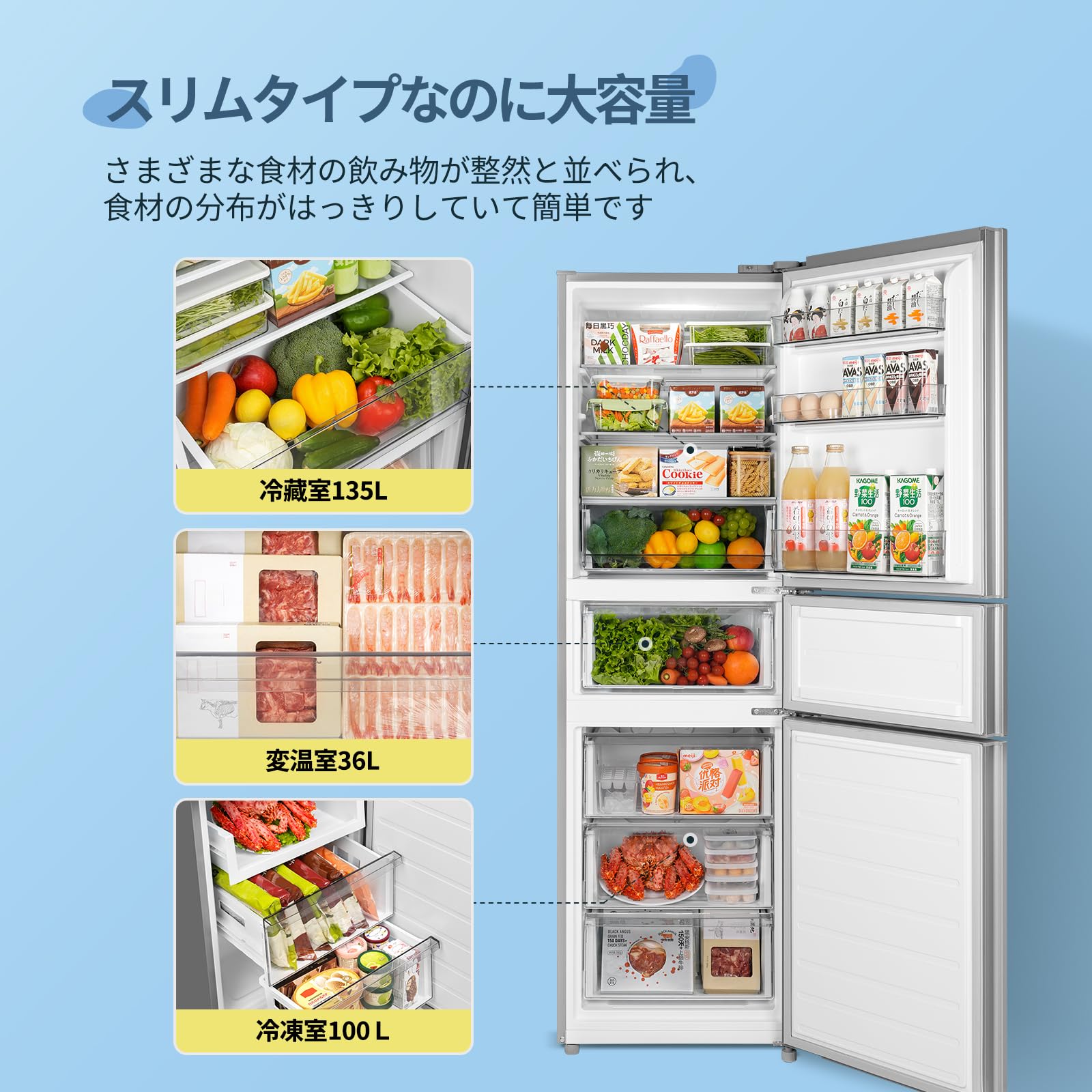 Amazon.co.jp: コンフィー(COMFEE'): 冷蔵・冷凍庫