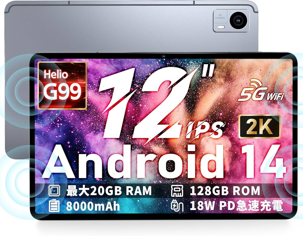 Amazon.co.jp: Android14 タブレット 12インチ G99 Hitabt P30A 20GB+