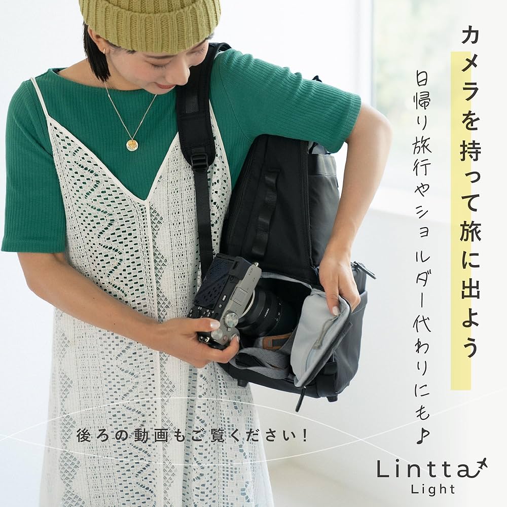 Amazon.co.jp: Lintta Light(リンタライト) カメラバッグ リュック