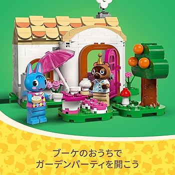 Amazon.co.jp: レゴ(LEGO) どうぶつの森 タヌキ商店 と ブーケの家