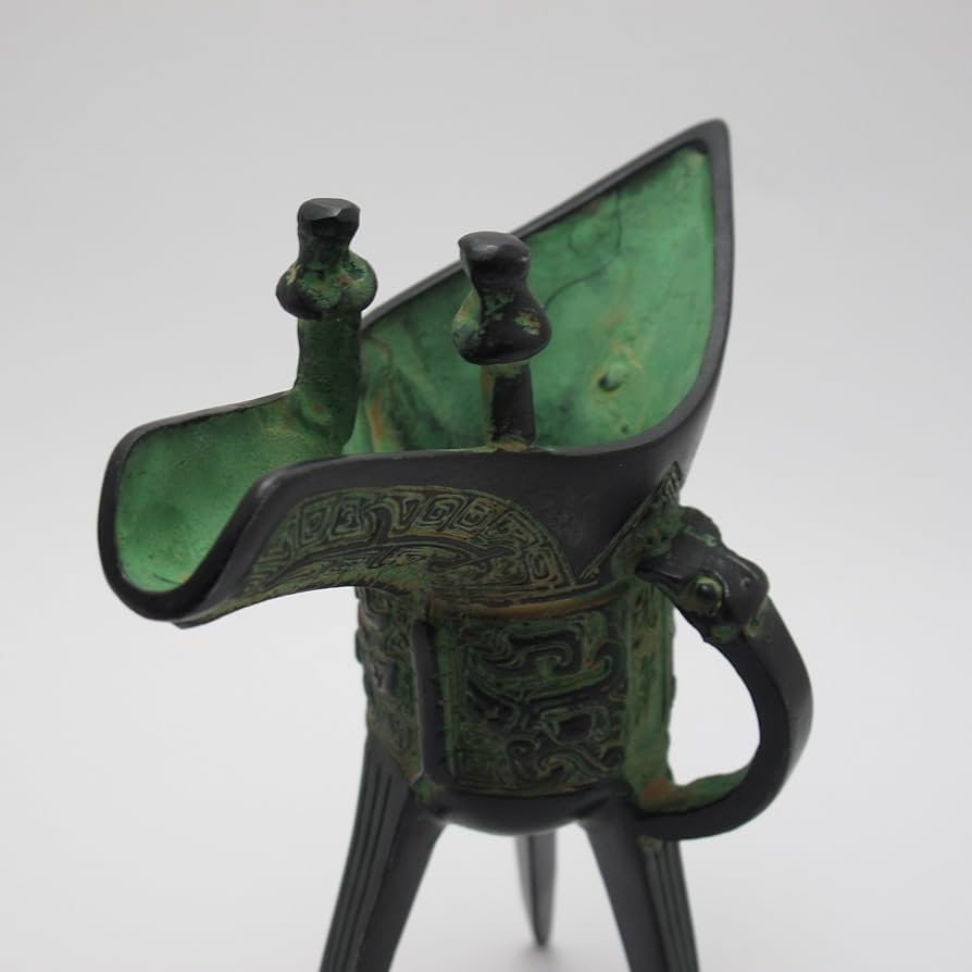 Amazon.co.jp: 青銅器 骨董複製品 古代酒器 饕餮紋 爵 (小) 盃 台付 KZ